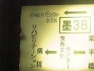 Хΰ