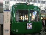 モバイルからポストした画像です