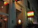 スペイン料理店