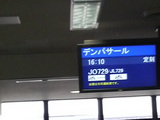 Х뤫ݥȤǤ
